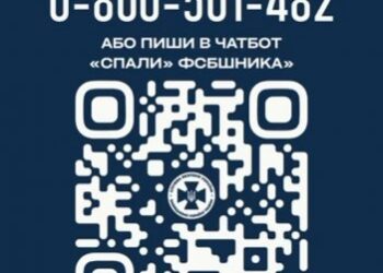 Василь Байдак — в пакеті. А ти — в небезпеці » Миколаївський Оглядач