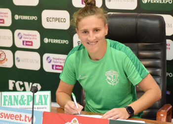 «Ворскла» пролонгувала Ольгу Осіпян • Футбол •