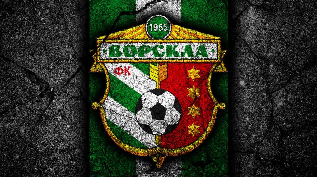 «Ворскла» зіграє товариський матч з «Інгульцем» • Футбол •