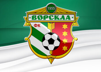 «Ворскла» зіграє товариський матч з сумською «Вікторією» • Футбол •