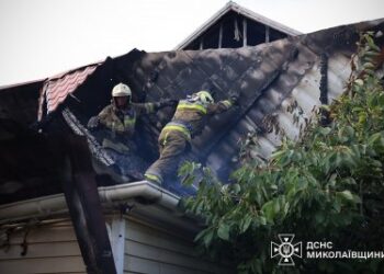 16 липня на території Миколаївщини зареєстровано чотири пожежі в житловому секторі » Миколаївський Оглядач