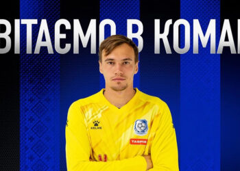 Ексворотар «Ворскли» Вадим Ющишин став гравцем «Чорноморця» • Футбол •