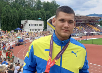 Ярослав Листопад з Полтавщини поїде на юніорський чемпіонат Балканських легкоатлетичних асоціацій • Легка атлетика •