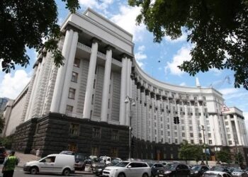 Кабінет міністрів перейменував два міністерства
