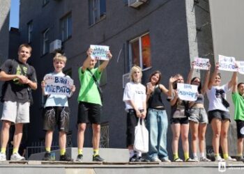 Літній відпочинок для малечі: у Миколаєві триває програма з оздоровлення дітей пільгових категорій » Миколаївський Оглядач