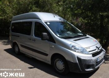 Миколаївський геріатричний пансіонат отримав спецавтомобіль та засоби реабілітації » Миколаївський Оглядач