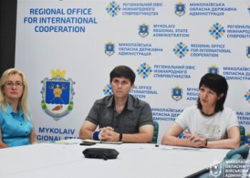 На Миколаївщині відбувся діалог влади та бізнесу щодо захисту прав споживачів » Миколаївський Оглядач