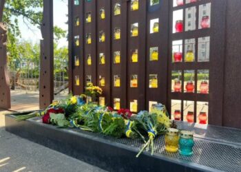 На Миколаївщині відзначили День Української Державності » Миколаївський Оглядач