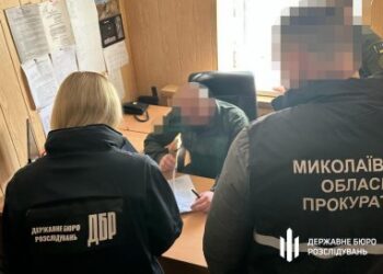 На Миколаївщині за матеріалами ДБР судитимуть правоохоронця за побиття затриманого » Миколаївський Оглядач
