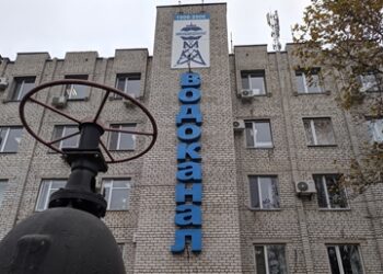 Офіційний коментар МКП “Миколаївводоканал” щодо фейку про труп у трубі водопроводу » Миколаївський Оглядач