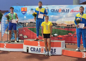 Полтавець Ярослав Листопад переміг на юніорському Чемпіонаті Асоціації балканських легкоатлетичних федерацій • Легка атлетика •