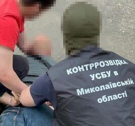 СБУ, Нацпол та ДПСУ викрили трьох ділків, які намагалися вивезти ухилянтів з України до невизнаного Придністров’я » Миколаївський Оглядач