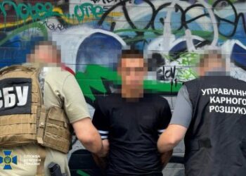 СБУ та Нацполіція «по гарячих слідах» затримали агента російських спецслужб, який вчинив теракт в Одесі 5 липня » Миколаївський Оглядач