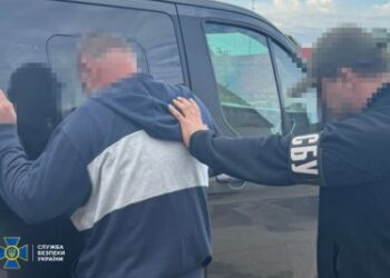 СБУ та Нацполіція викрили ще 7-х колаборантів, які працювали на агресора під час окупації Херсона » Миколаївський Оглядач