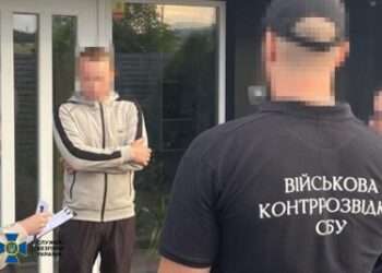 СБУ та Нацполіція затримали командування батальйону на Одещині, яке під час повномасштабної війни розікрало майже 100 млн грн » Миколаївський Оглядач