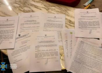 СБУ та ОГП викрили нові факти витоку інформації з обмеженим доступом в НАБУ: під час обшуків за місцем проживання нардепа ОПЗЖ виявлено матеріали негласних слідчих дій та анкети детективів Бюро » Миколаївський Оглядач