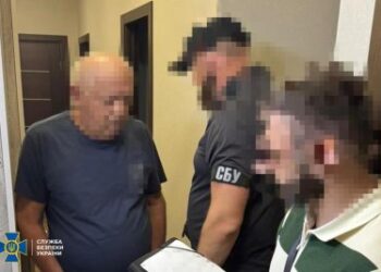 СБУ та ОГП затримали за підозрою у веденні бізнесу в рф одного із керівників детективів НАБУ » Миколаївський Оглядач
