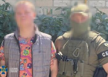 СБУ затримала агента фсб, який коригував російські обстріли Херсона » Миколаївський Оглядач