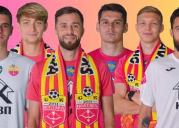 СК «Полтава» підписав шістьох новачків • Футбол •