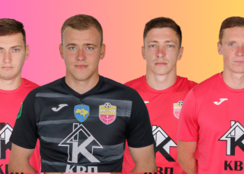 СК «Полтава» залишили четверо футболістів • Футбол •
