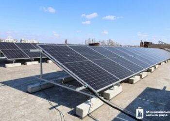 У Миколаєві на трьох об’єктах соціальної та критичної інфраструктури встановлять сонячні електростанції » Миколаївський Оглядач
