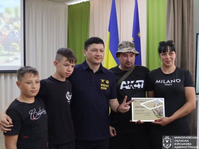 У Миколаєві ветерани війни та родини загиблих захисників отримали сертифікати на житло » Миколаївський Оглядач