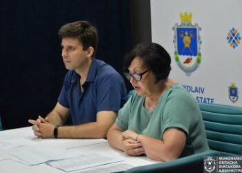 У Миколаєві відбувся «Діалог влади та бізнесу» щодо алгоритму призначення та виплати лікарняних » Миколаївський Оглядач