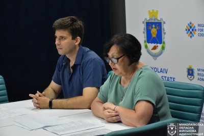 У Миколаєві відбувся «Діалог влади та бізнесу» щодо алгоритму призначення та виплати лікарняних » Миколаївський Оглядач