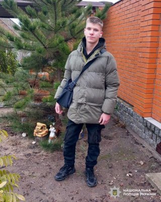 Увага, поліцейські розшукують 15-річного Єгора Дубачинського » Миколаївський Оглядач