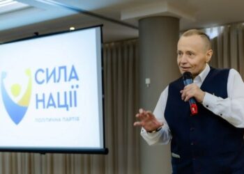 Відновлення країни – наша спільна справа – Андрій Пелюховський | Політика