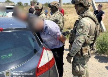 Вилучили психотропів майже на мільйон гривень – миколаївські поліцейські затримали міжрегіональне угруповання наркоділків » Миколаївський Оглядач