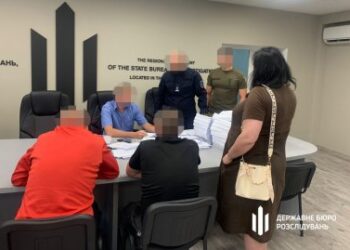 За матеріалами ДБР судитимуть посадовця військової частини на Миколаївщині, який із братом незаконно оформлював «бойові» виплати » Миколаївський Оглядач