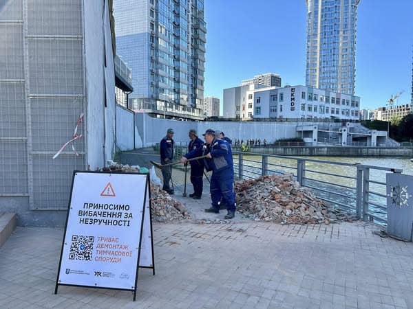 Біля ЖК River Stone демонтували паркан і відкрили 500 метрів набережної Дніпра