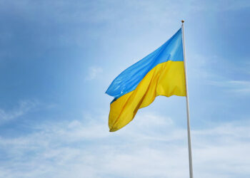 День Государственного Флага Украины 2025: когда празднуютстория и как будут отмечать