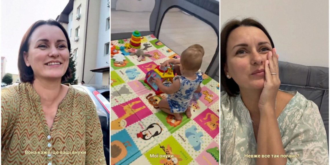 Глінська з МастерШеф розповіла, як касирка у магазині сприйняла її не за маму, а за бабусю: “Це ваші онуки?” | Шоубизнес