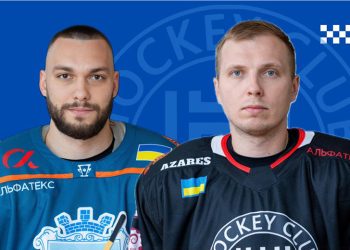 ХК «Кременчук» залишили двоє хокеїстів • Хокей •