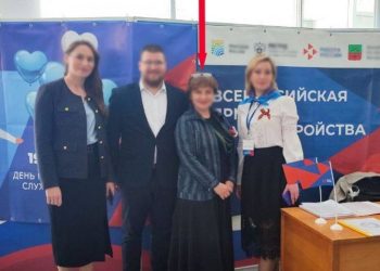 Колаборантці з Бердянська “світить” до 10 років в’язниці