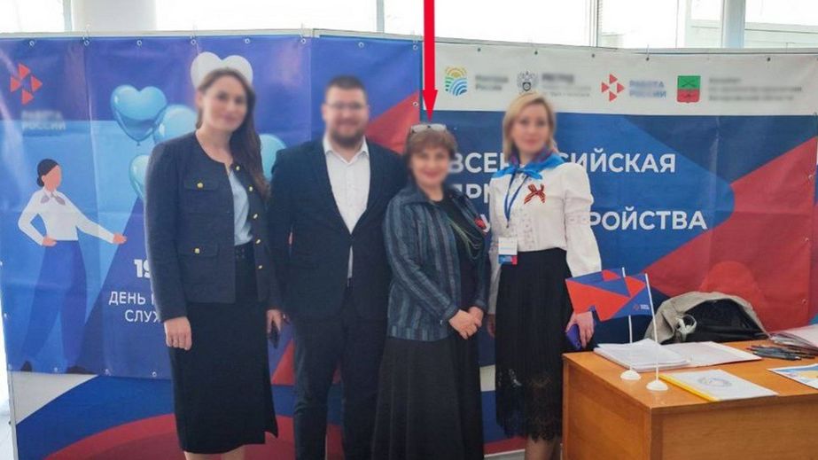 Колаборантці з Бердянська “світить” до 10 років в’язниці