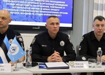Міжнародна підтримка та навчання є ключем до ефективної роботи поліції під час війни — Максим Цуцкірідзе
