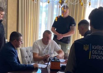 На Київщині ексдепутата підозрюють у незаконному видобутку супіску на 66 млн грн  |