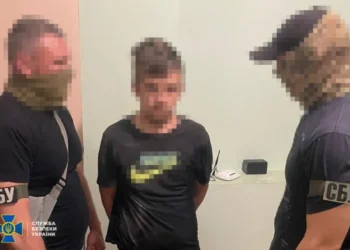 СБУ зірвала теракт у центрі Рівного: зловмисник планував підірвати багатоповерхівку