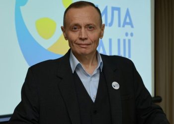 Сила нації – у її єдності – Андрій Пелюховський | Політика