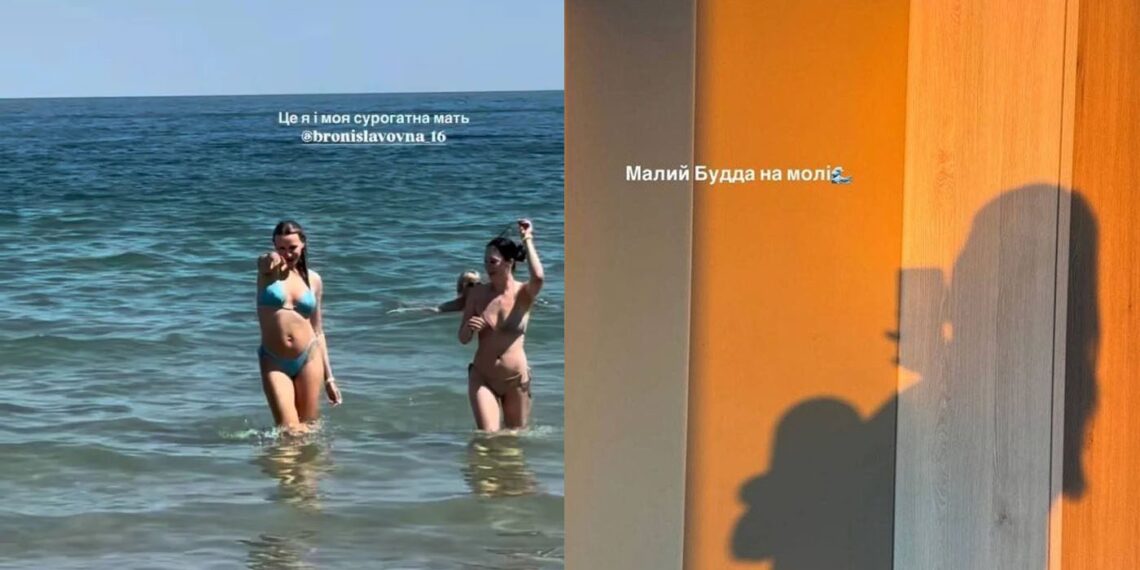 Сурогатне материнство Лесі Нікітюк: 37-річна ведуча ошелешила народ (ФОТО) | Шоубизнес