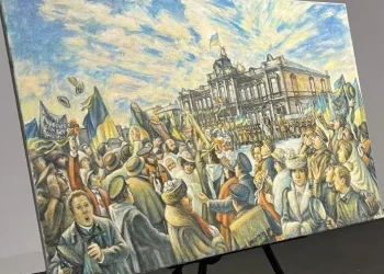 У Дніпрі відкрилася виставка картини із зображенням історичної події