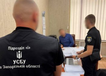 У Запоріжжі посадовець міської ради постане перед судом за розтрату бюджетних коштів