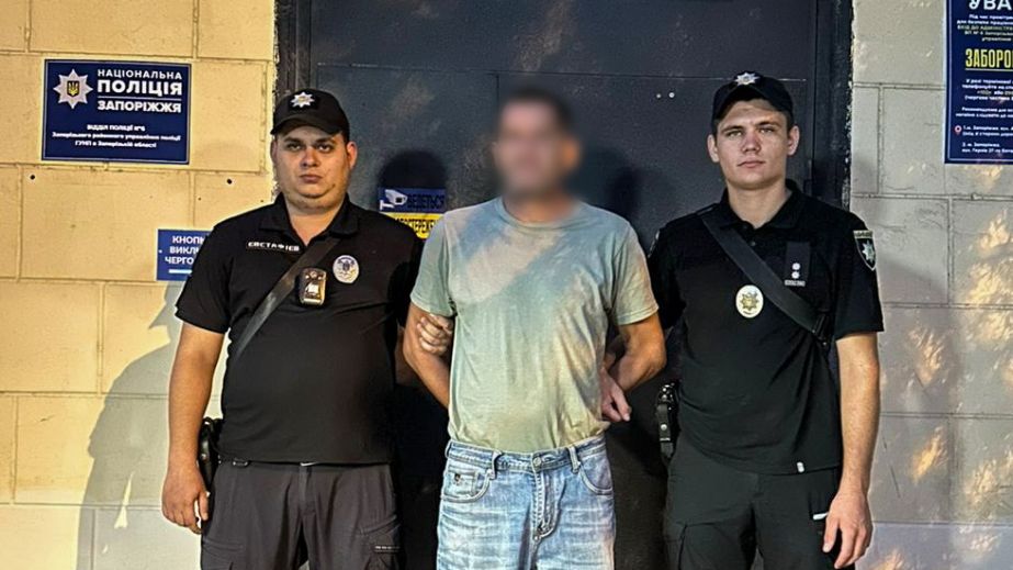 У Запоріжжі затримали наркоділка з товаром