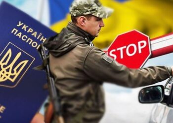 Українців каратимуть за неповернення з-за кордону | Політика