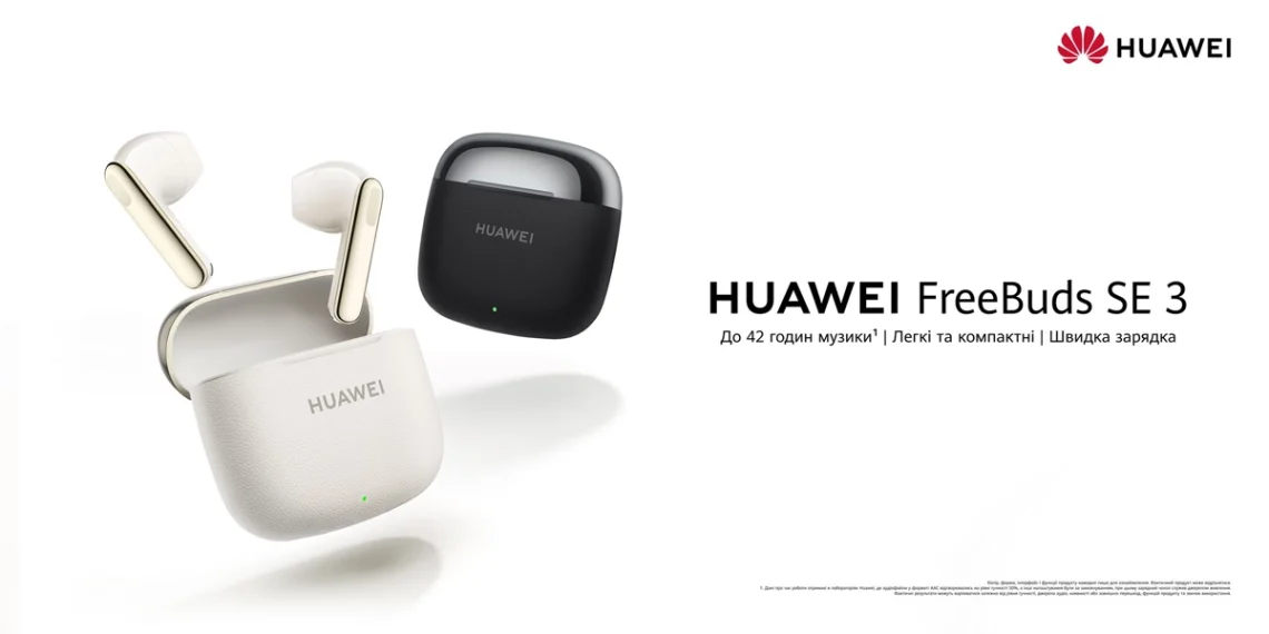 Універсальні навушники Huawei Free Buds SE3 із автономністю до 42 годин та швидкою зарядкою доступні в Україні » Технології