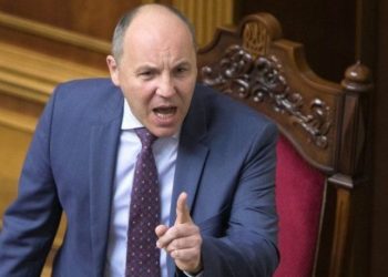 52-річний львів’янин отримав підозру за вбивство Андрія Парубія –