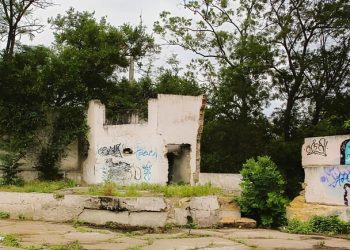 Будущая локация имперского прошлого: в Одессе выделили 1,5 миллиона гривен на Савицкий парк
